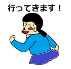 dosukoihanako sticker #2523638