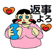 dosukoihanako sticker #2523640