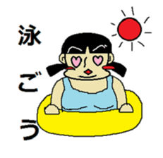 dosukoihanako sticker #2523642