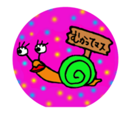 Snail rinko sticker #2523767