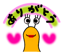 Snail rinko sticker #2523783