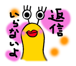 Snail rinko sticker #2523786