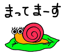 Snail rinko sticker #2523796