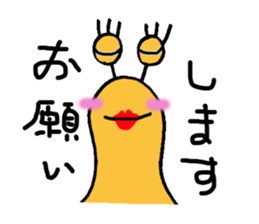 Snail rinko sticker #2523804