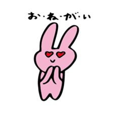 usagichan to kumakun 3 sticker #2523807