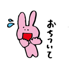 usagichan to kumakun 3 sticker #2523810