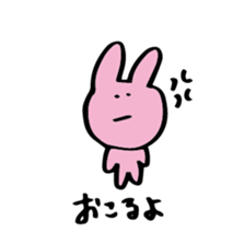 usagichan to kumakun 3 sticker #2523811