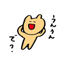 usagichan to kumakun 3 sticker #2523812