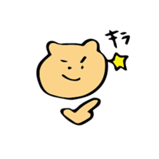 usagichan to kumakun 3 sticker #2523813