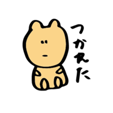 usagichan to kumakun 3 sticker #2523815