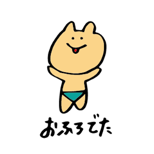 usagichan to kumakun 3 sticker #2523816