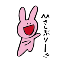 usagichan to kumakun 3 sticker #2523820