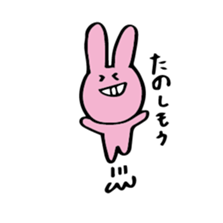 usagichan to kumakun 3 sticker #2523838