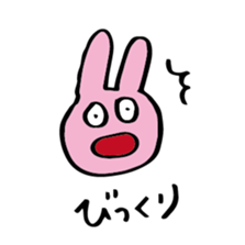 usagichan to kumakun 3 sticker #2523839