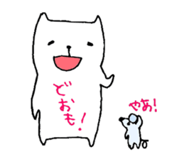 Miku neco sticker #2523926