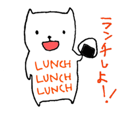 Miku neco sticker #2523929