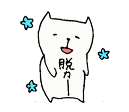 Miku neco sticker #2523930