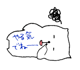 Miku neco sticker #2523931