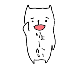 Miku neco sticker #2523934