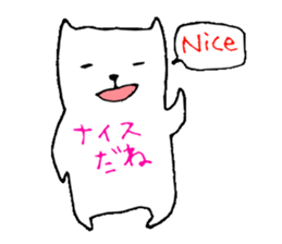 Miku neco sticker #2523938