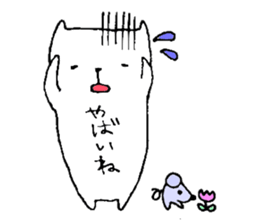 Miku neco sticker #2523940