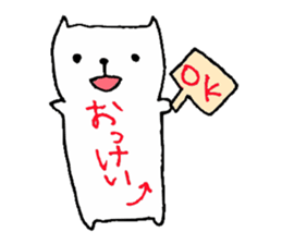 Miku neco sticker #2523941