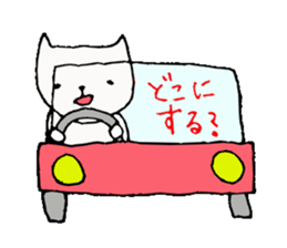 Miku neco sticker #2523948