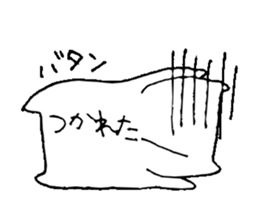 Miku neco sticker #2523950