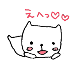 Miku neco sticker #2523951