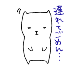 Miku neco sticker #2523952