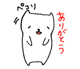 Miku neco sticker #2523956