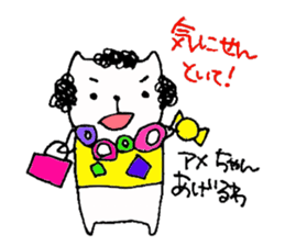 Miku neco sticker #2523959