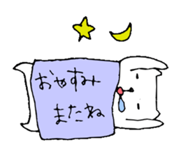 Miku neco sticker #2523961