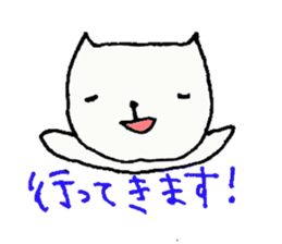 Miku neco sticker #2523963