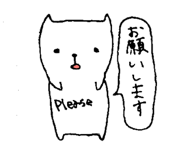 Miku neco sticker #2523964