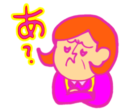 ICHI-MONJI family sticker #2524009