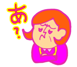 ICHI-MONJI family sticker #2524009