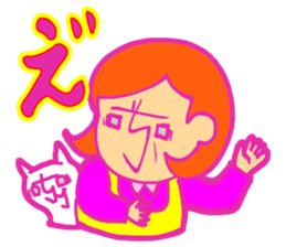 ICHI-MONJI family sticker #2524010