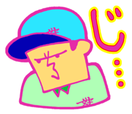 ICHI-MONJI family sticker #2524013