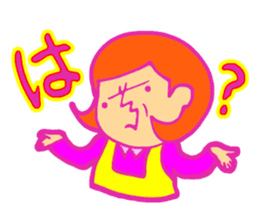 ICHI-MONJI family sticker #2524026