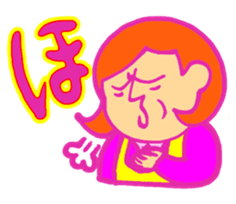 ICHI-MONJI family sticker #2524028