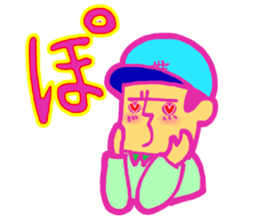 ICHI-MONJI family sticker #2524029