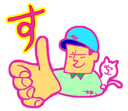 ICHI-MONJI family sticker #2524032