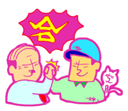 ICHI-MONJI family sticker #2524033