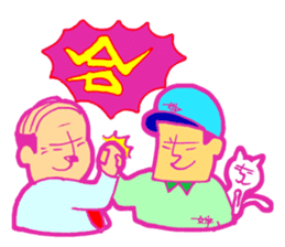 ICHI-MONJI family sticker #2524033