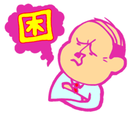 ICHI-MONJI family sticker #2524038