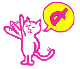 ICHI-MONJI family sticker #2524044