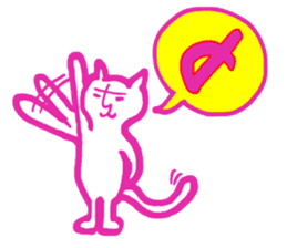 ICHI-MONJI family sticker #2524044