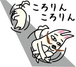 Dance! Higeshiba kun! sticker #2524165