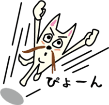 Dance! Higeshiba kun! sticker #2524166